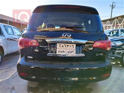 ئينفنتي QX80